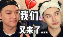 惊天大爆料明星是谁啊视频,惊天大爆料视频主角竟是这位明星！