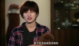 灿盛老婆 爆料视频大全,视频大全揭秘夫妻甜蜜瞬间