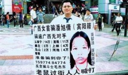 广西爆料新闻打什么电话,揭秘事件真相，守护社会公正！”