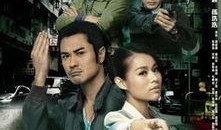 怒火街头2国语在线观看,激情燃烧的复仇之路