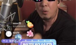 抖音娱乐主播爆料事件视频,揭秘背后真相