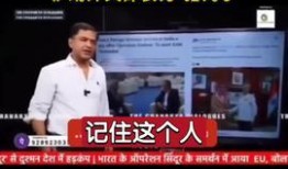 马荣爆料视频最新一期,揭秘娱乐圈惊人内幕