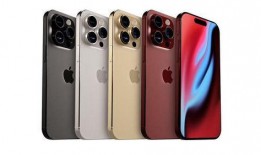 苹果15 promax最新爆料,设计革新与性能突破揭秘！